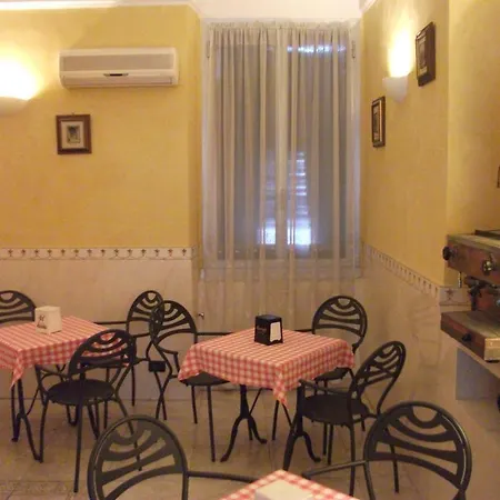 Ξενοδοχείο Armonia 2*